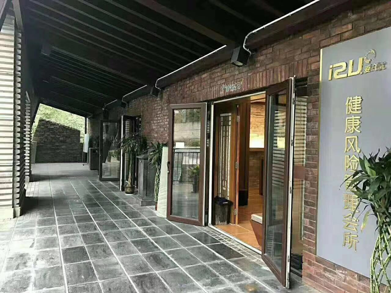 爱托优门店经营手册